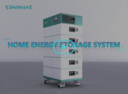 Домашняя система хранения энергии 10-25 кВт