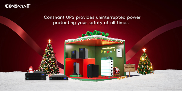 Счастливого Рождества! CONSNANT празднует вместе с вами!