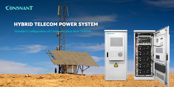 От 5G к 6G: гибридная система электропитания для телекоммуникаций обеспечивает стабильную работу базовых станций связи.